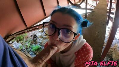 Schoolgirl With Blue Hair And Glasses After School Having Sex Under The Hello Kiti Bridge on freereelz.com