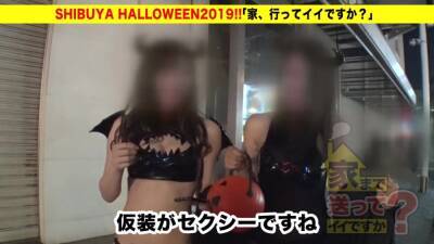 渋谷ハロウィンはエロコスだらけの酒池肉林パーティ - Japan on freereelz.com