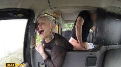 Insane back seat porn for amateur Tallulah Tease on freereelz.com