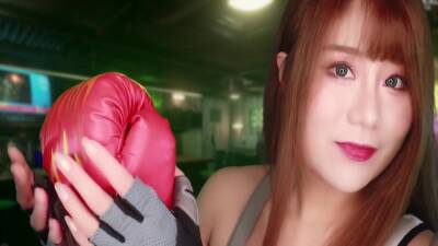 Uying Asmr - Tifa Role Play - Training You on freereelz.com