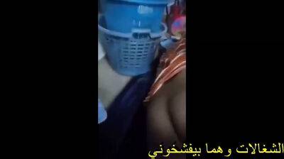 Egyptian Maid Mistress Humiliates & fingers employer - Egypt on freereelz.com