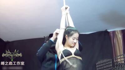 Chinese Bondage - China on freereelz.com