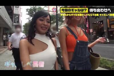 神乳神回/ハメ潮ジェットコースター052WWWWWWWWWWWWWW - Japan on freereelz.com