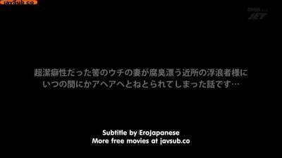 The Story Of My Wife And The Hobo [ENG SUB] - Japan on freereelz.com