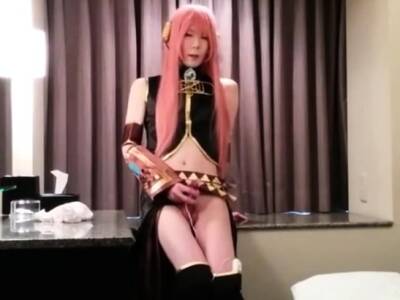 Amateur Asian CD cosplay jo on freereelz.com