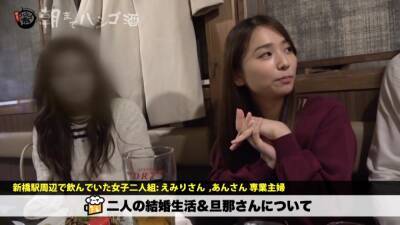 爆乳＆ドＭなHカップ人妻が他人棒に乱れまくりの本気Fuckｗ - Japan on freereelz.com