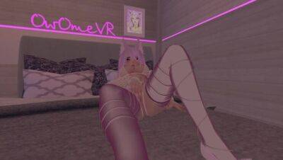 LEWD CATGIRL VIBRATOR TORTURE 2 (INTENSE SQUIRMING AND MOANING!) IN VRCHAT on freereelz.com