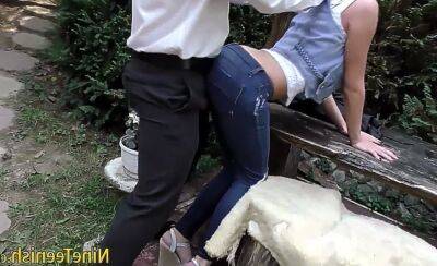 Teen jeans torn for fuck on freereelz.com