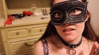 Masked Teen Chooses Sex Toys on freereelz.com