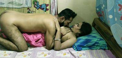 Ass Fuck Bhabhi, I Love You! NRI Boy Fucking Indian Bengali Beautiful Bhabhi, Screwed Video - India on freereelz.com