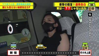 0001971_巨乳の日本人女性が激ピスされる素人ナンパ絶頂のSEX - Japan on freereelz.com