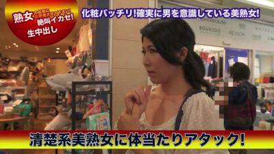 0084-016DHT-0717-2.mov - Japan on freereelz.com