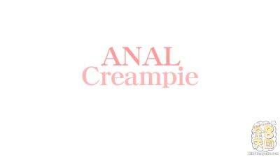 Anal Creampie I Am Gonna Cum Soon.. - Red Sonya - Kin8tengoku on freereelz.com