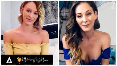 MOMMYSGIRL Thirsty Emma Hix And Stepmom Cherie DeVille Share Their Wet Pussy On Cam on freereelz.com