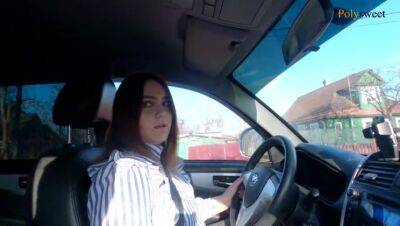 Russian girl passed the license exam (blowjob, public, in the car) - Russia on freereelz.com