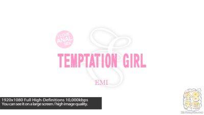 Temptation Girl Emi - Emi - Kin8tengoku on freereelz.com