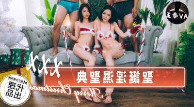 Horny Orgy Party on Christmas Eve with 2 Asian College Girls - Group sex with Asian Girls in amazing porn show on freereelz.com