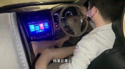 Chinese femdom - Share the Adventures of Didi Drivers - China on freereelz.com