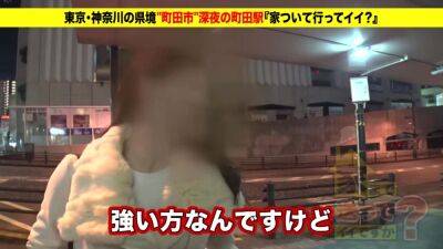 0000139_日本人女性がグラインド騎乗位する素人ナンパセックス - Japan on freereelz.com