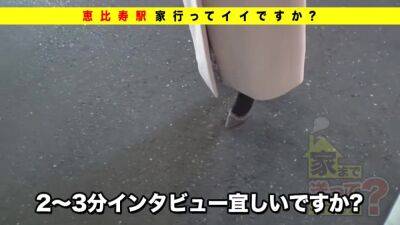 0000158_日本人女性がガン突きされる素人ナンパ絶頂セックス - Japan on freereelz.com