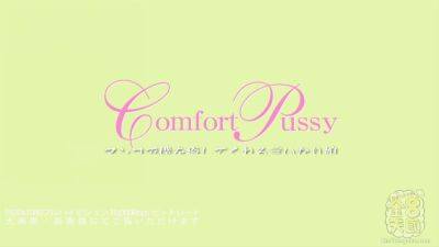 Comfort Pussy Nataly - Nataly - Kin8tengoku on freereelz.com