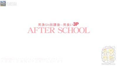 Beautiful Tits Serana After School Kin8 High School - Serana - Kin8tengoku on freereelz.com