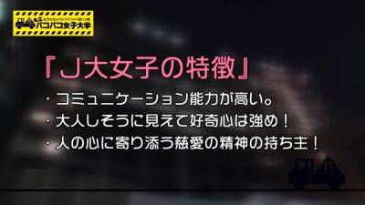 0000379_爆乳の日本人女性がガン突きされるNTR素人ナンパ痙攣イキセックス - Japan on freereelz.com