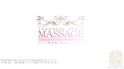 Japanese Style Massage Ayda Swinger Vol1 - Ayda Swinger - Kin8tengoku - Japan on freereelz.com