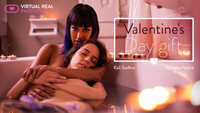 Valentine's Day gift on freereelz.com