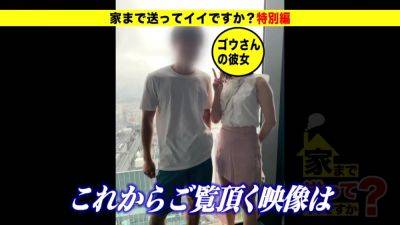 0000149_日本人女性がグラインド騎乗位する素人ナンパセックス - Japan on freereelz.com