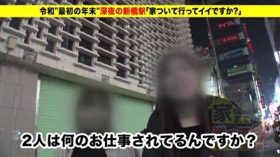 0000144_日本人女性が潮吹きするガン突き素人ナンパ絶頂セックス - Japan on freereelz.com