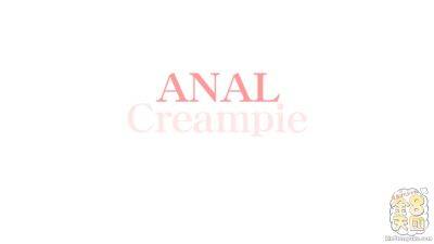 Anal Creampie I Am Gonna Cum Soon.. - Shrima Malati - Kin8tengoku on freereelz.com