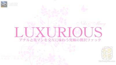 Luxurious Two Girls One Dick - Macy Niki - Kin8tengoku on freereelz.com