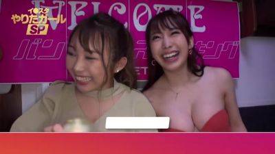 0001363_巨乳の日本人女性が素人ナンパ痙攣イキセックス - Japan on freereelz.com