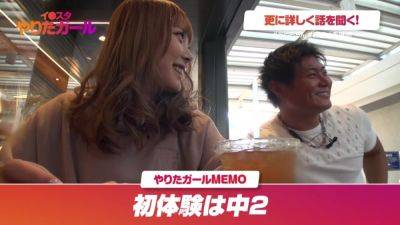 0001364_巨乳の日本人女性がガン突きされる素人ナンパ痙攣イキセックス - Japan on freereelz.com