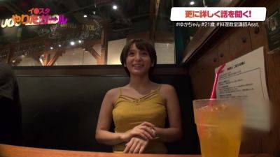 0001361_日本人女性が素人ナンパセックスMGS販促19分動画 - Japan on freereelz.com