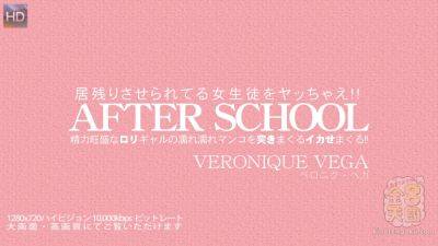 After School Cute Veronique Vega - Veronique Vega - Kin8tengoku on freereelz.com