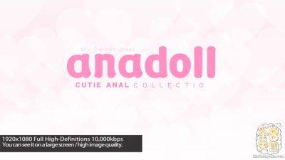 Anadoll Cutie Anal Collection Elena - Elena - Kin8tengoku on freereelz.com