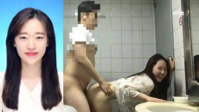 Yi Yuna Fucked In A Public Toilet - North Korea on freereelz.com