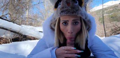 Elle se fait sodomiser durant sa sceance de ski - France on freereelz.com