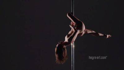 Mya: Brunette Pole Dance Goddess with Bigger Booty & Small Breasts - Brazil on freereelz.com