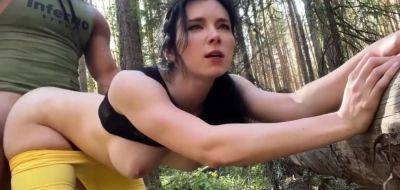 POV Big Tits Jogger Has Sex Wit Stranger In The Woods - Sweetie Fox on freereelz.com