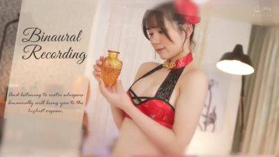 Itsukaichi Mei In Masturbation Support Asmr 2of5 on freereelz.com