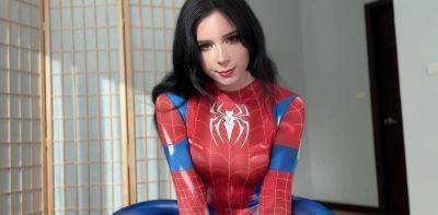 Passionate Spider Woman Vs Anal Fuck Lover Black Spider-Girl on freereelz.com