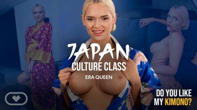 Japan Culture Class - Japan on freereelz.com