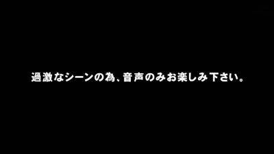 ODR657-GOBJYAKDTC153213183 - Japan on freereelz.com