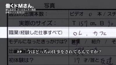 0002075_デカチチのモッチリ日本の女性が鬼パコされるパコパコ - Japan on freereelz.com