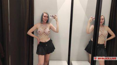 Masturbation In A Fitting Room In A Mall. I Try On Haul Transparent Clothes In Fitting Room And Mast on freereelz.com