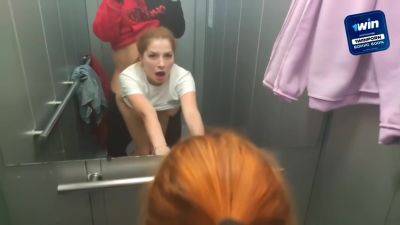 Babbylittle - Sex In The Elevator With A Neighbor. Deep Blowjob on freereelz.com