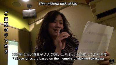 Hairy Japanese wife love hotel karaoke singalong with sex - Japan on freereelz.com